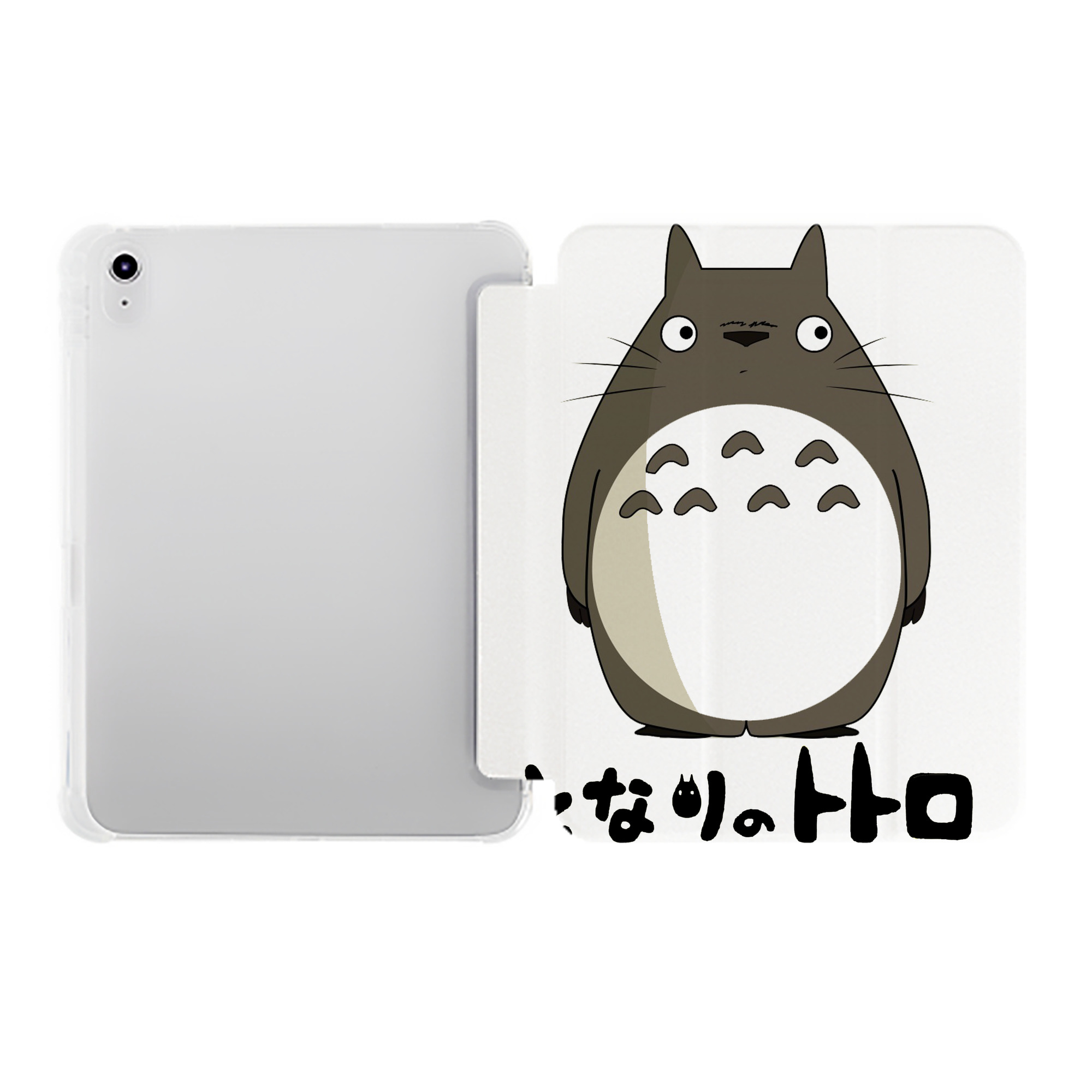 （画像用） となりのトトロ 草壁メイ 草壁サツキ My Neighbor Totoro Satsuki Kusakabe Mei Kusakabe IPad ケース ペン収納付き 三つ折りスタンド PUレザー×シリコン 対応機種9.5/10.5/10.9インチ